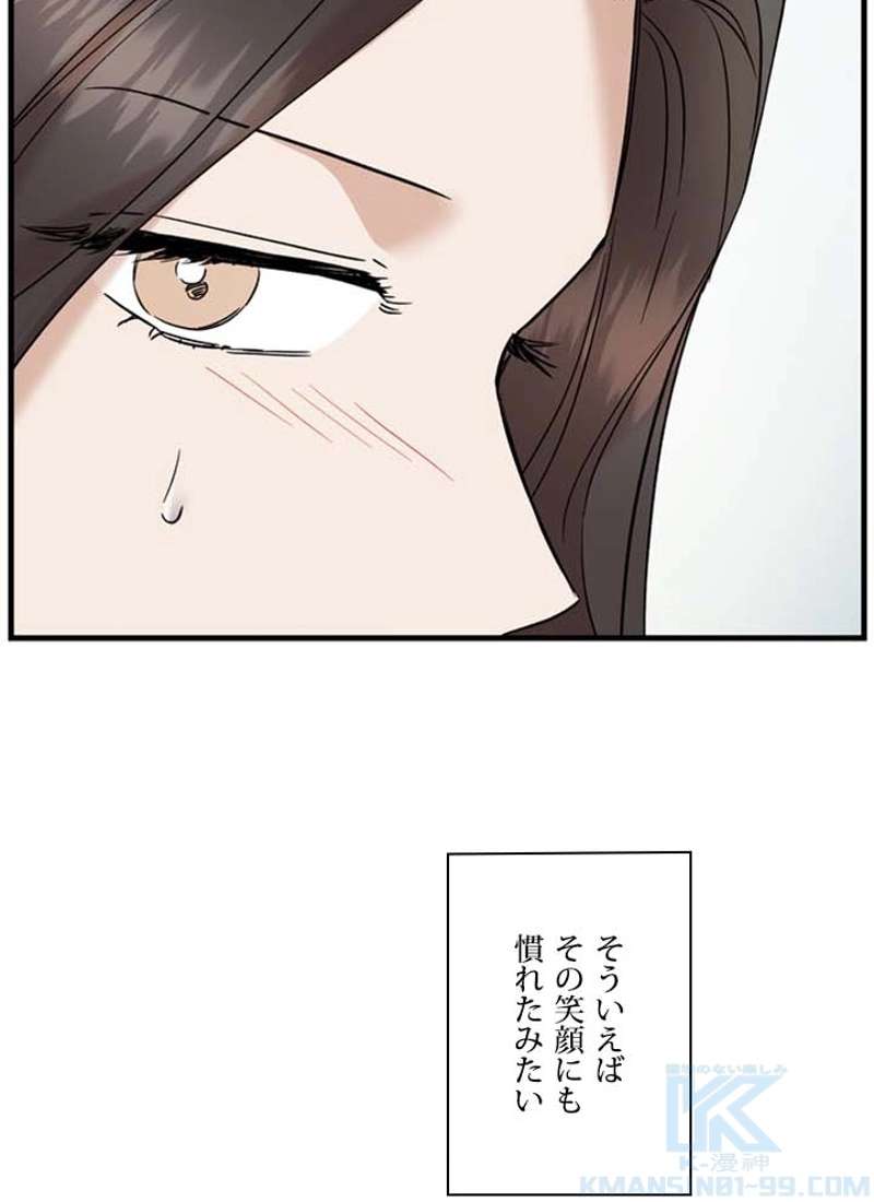 P65