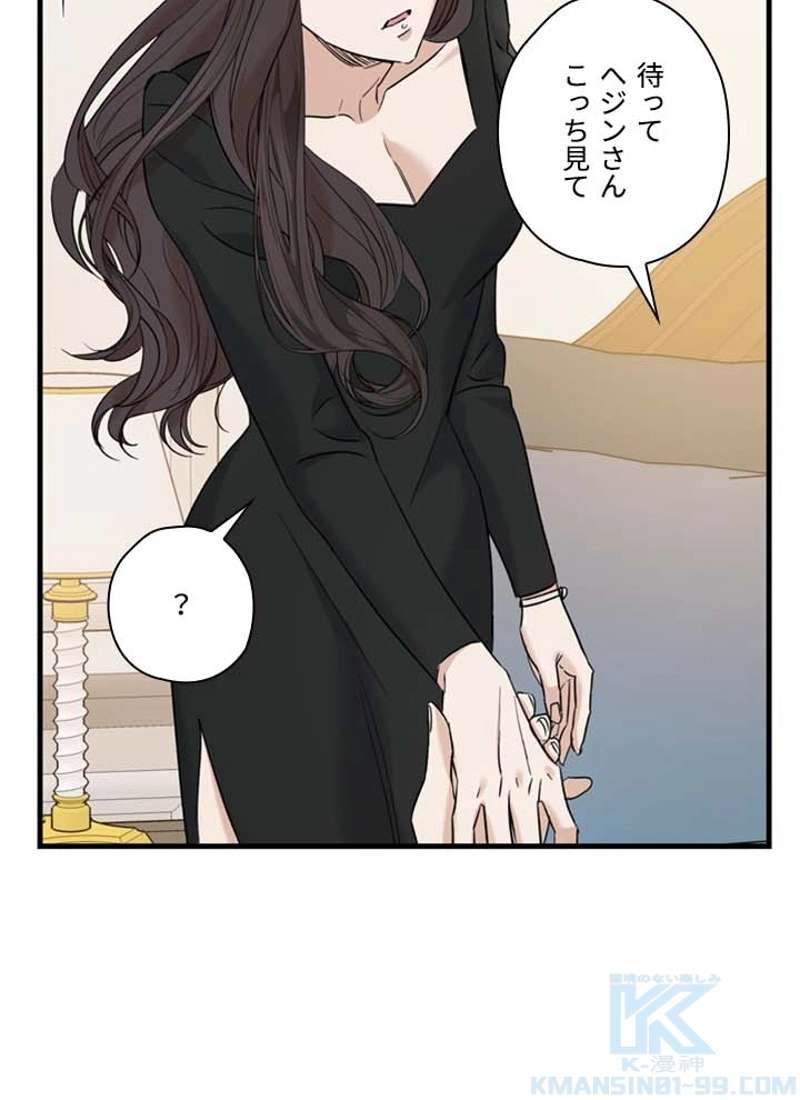 P71