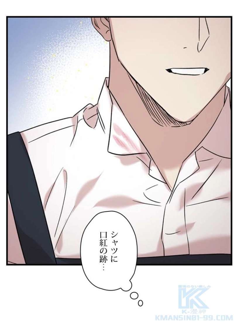 P95