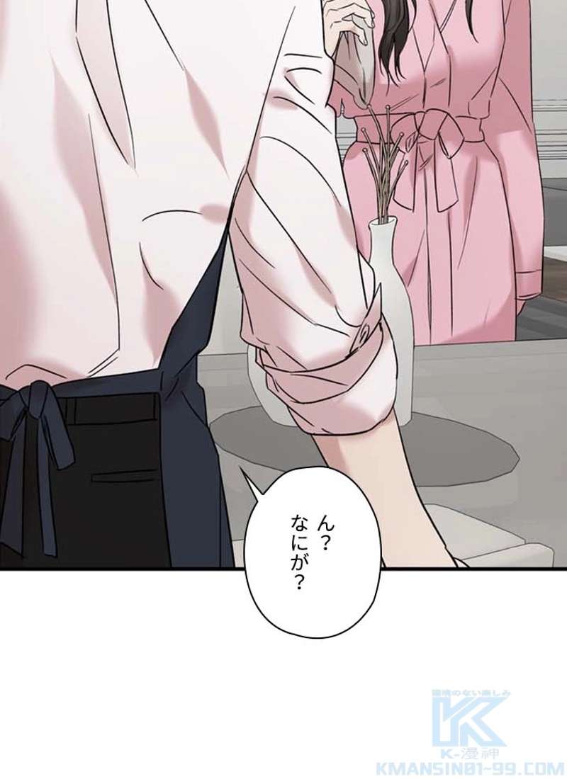 P98