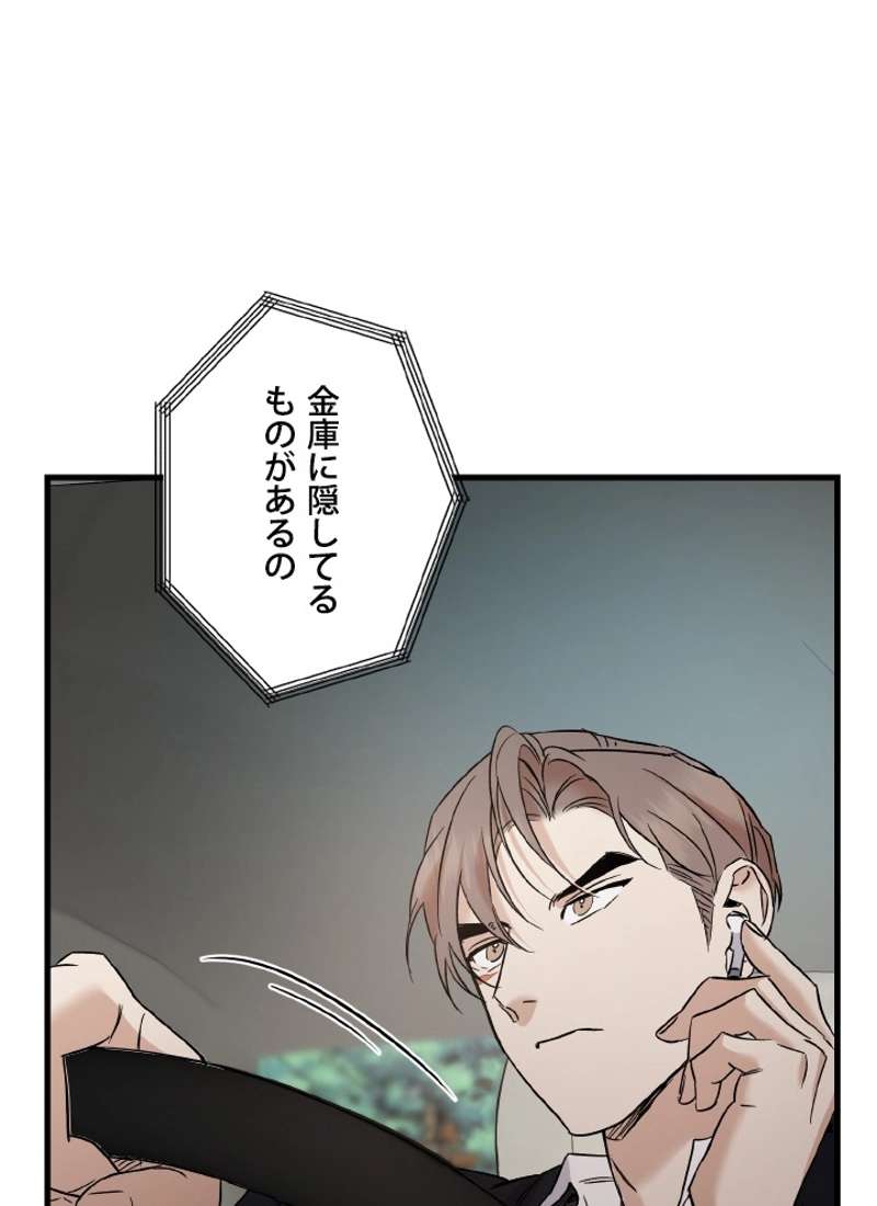 P24