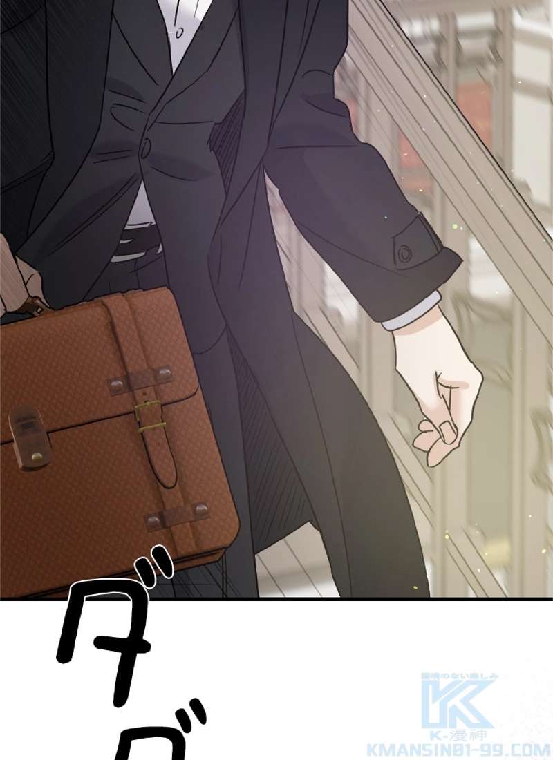 P52