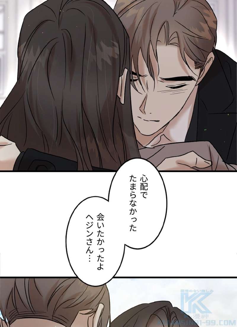 P64