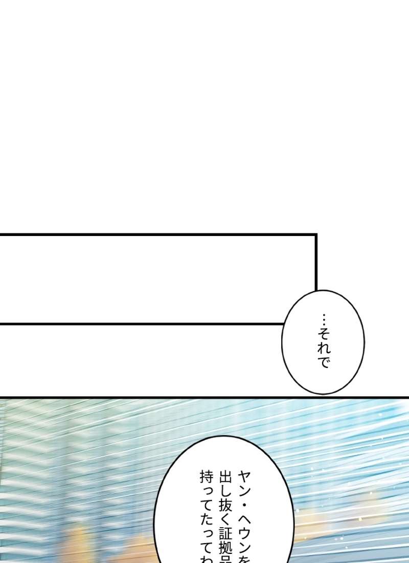 P66