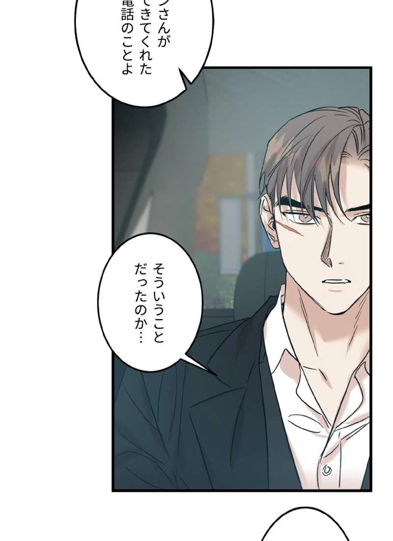 P68