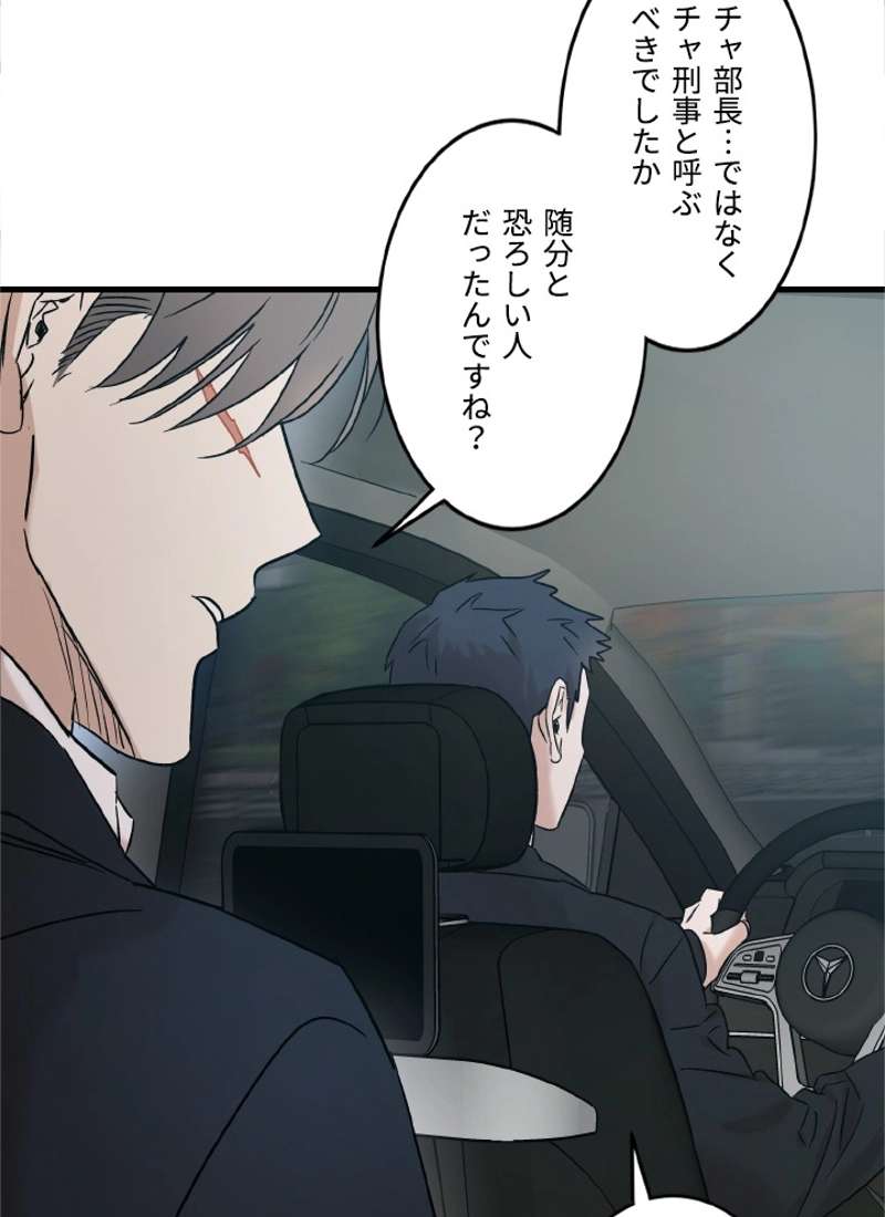P69