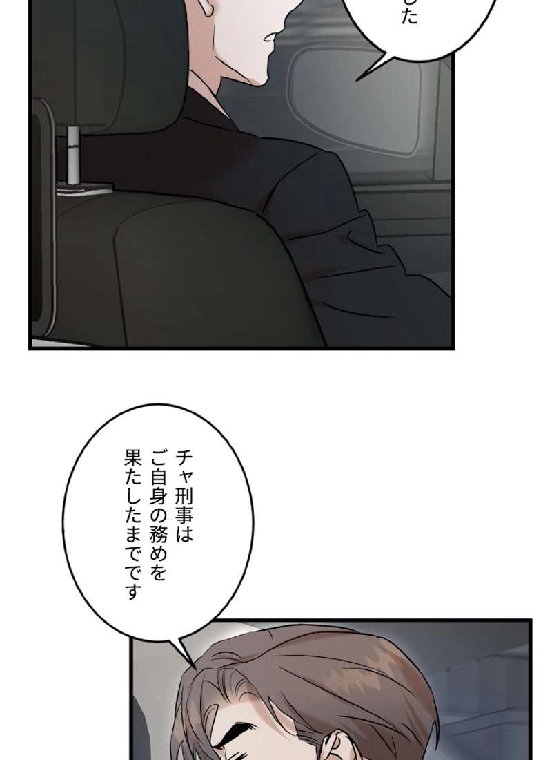P71