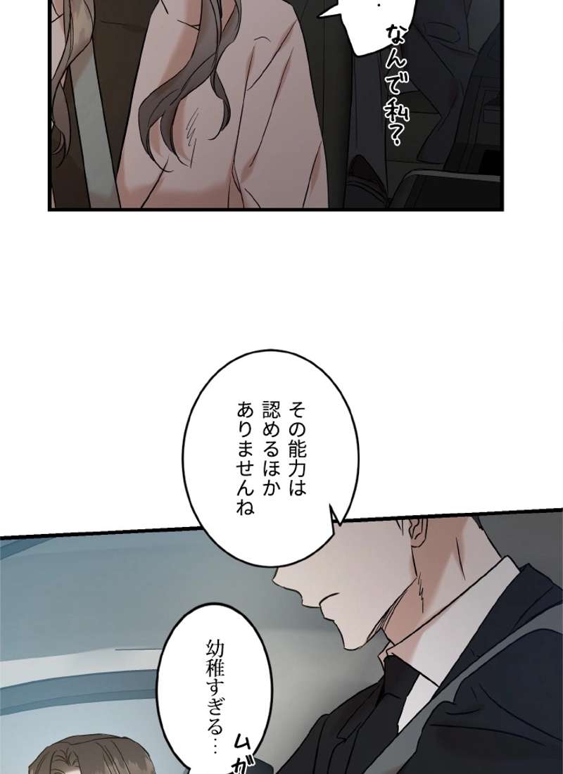 P75