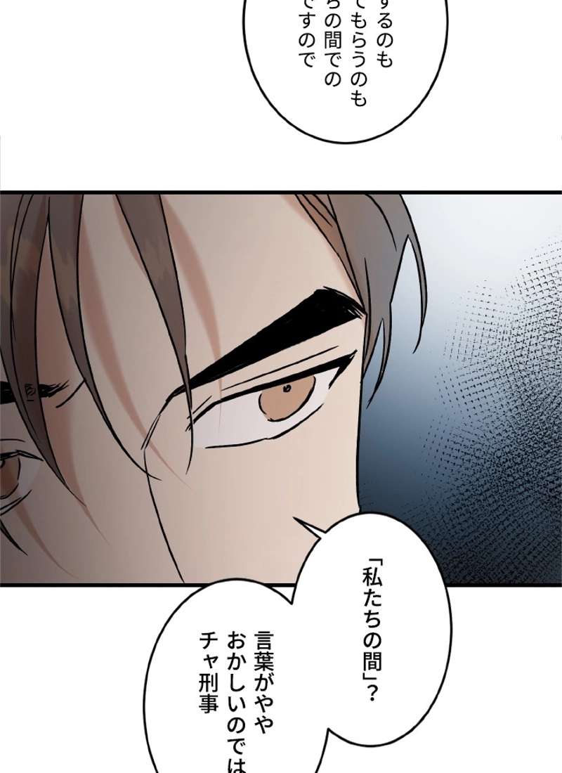 P78