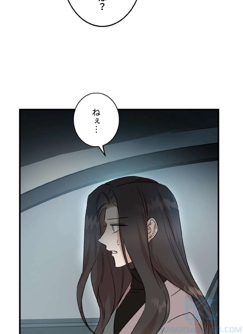 P79