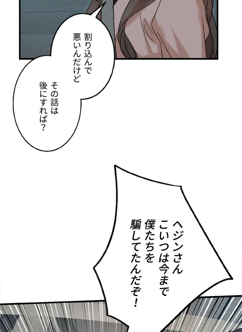 P80