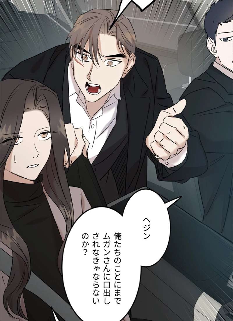 P81