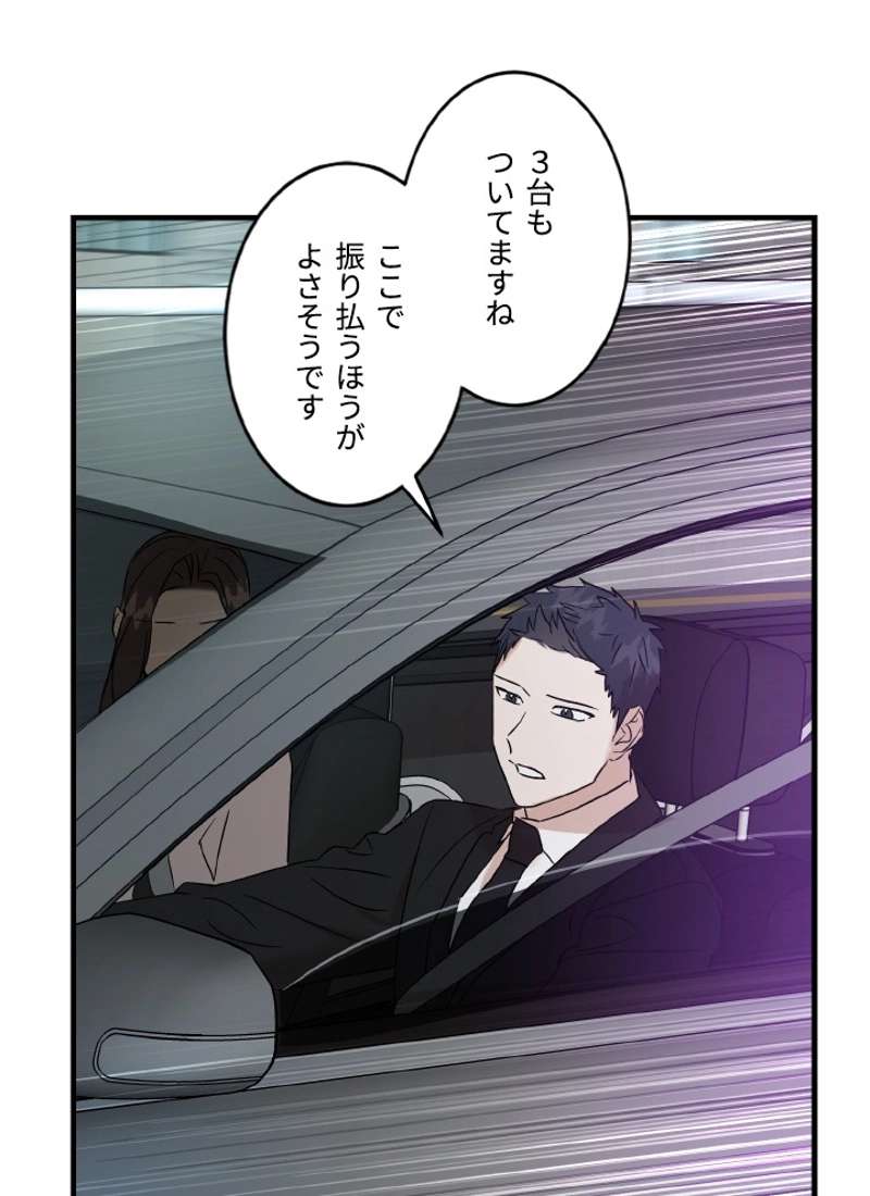 P84