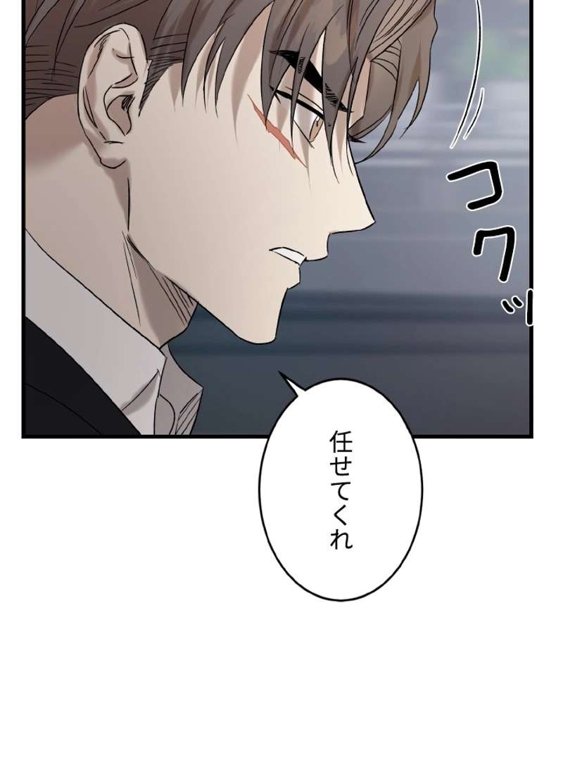 P89