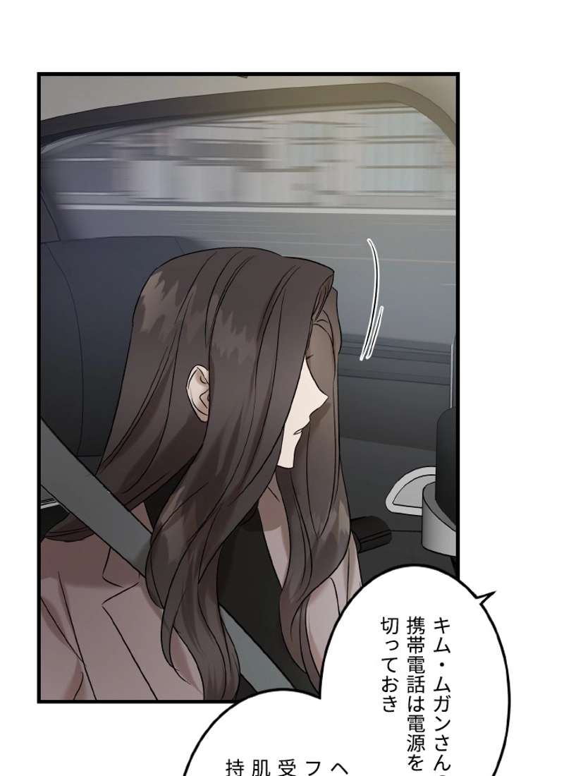 P90