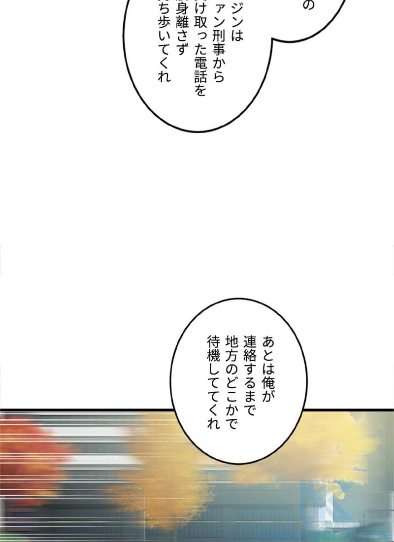 P91