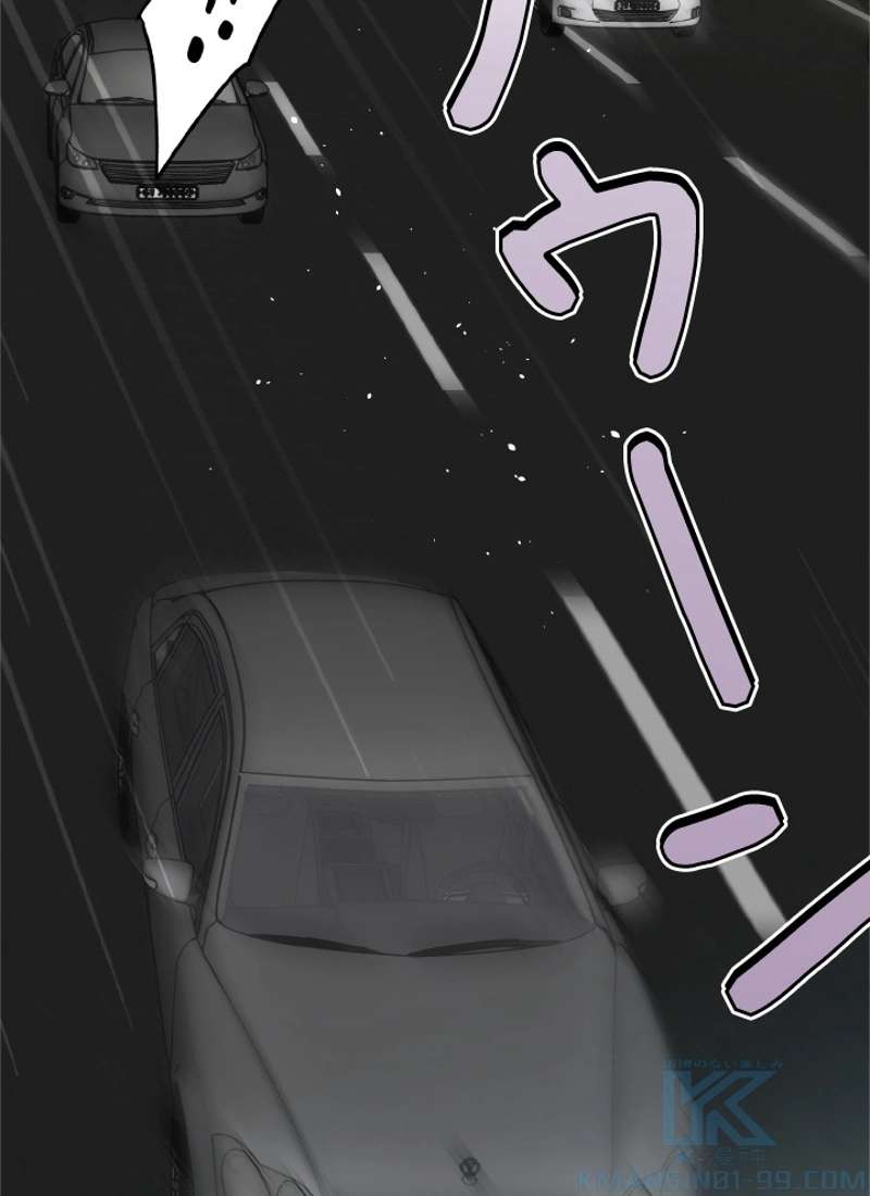P94