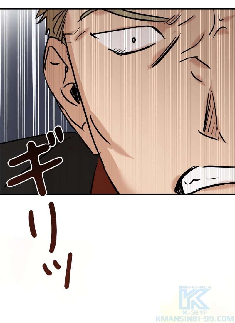 P97