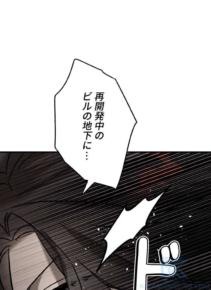 P103