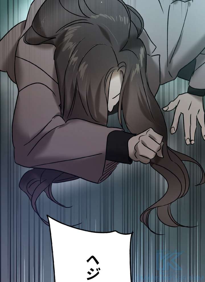P109