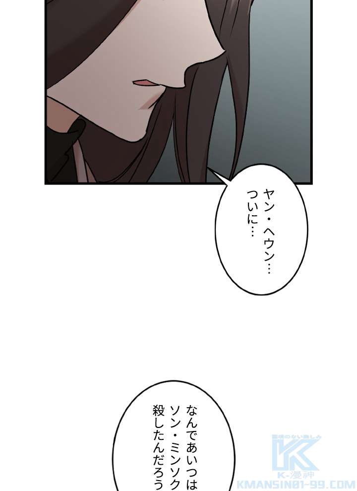 P37