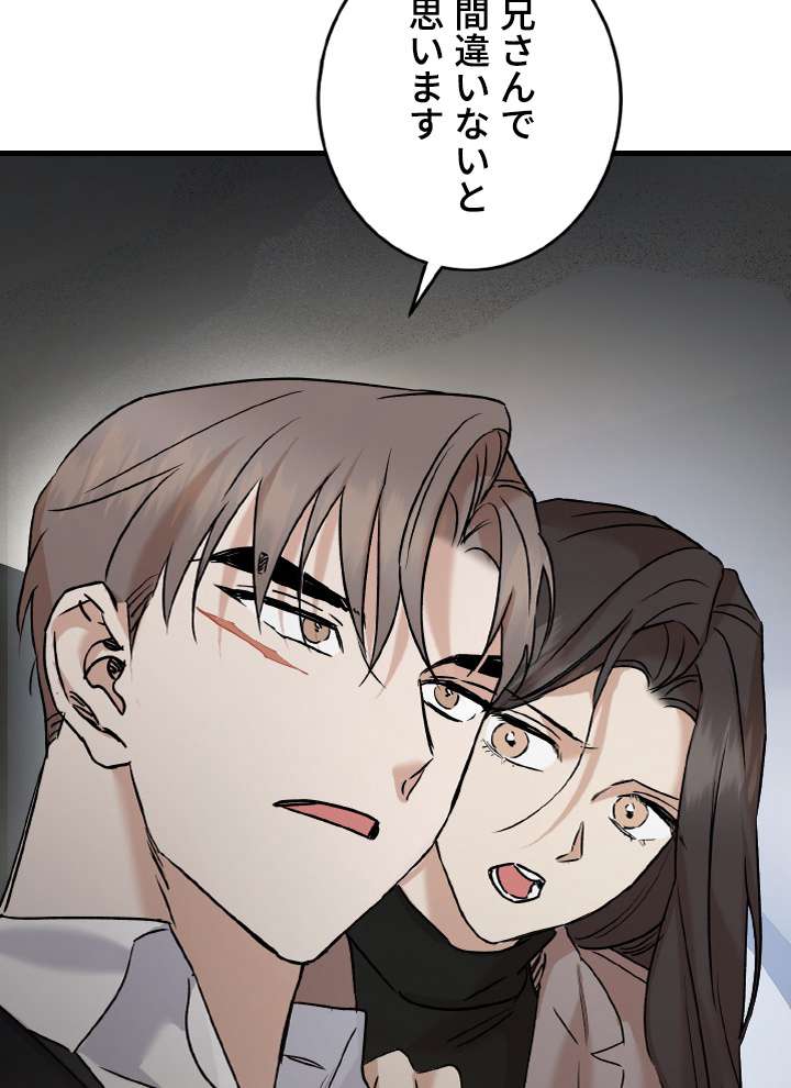 P44