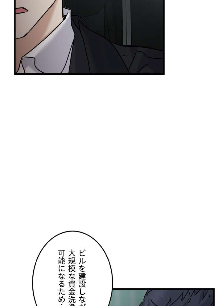 P48