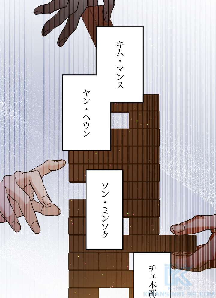 P52