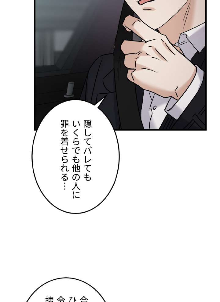P59