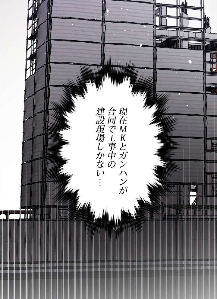 P65