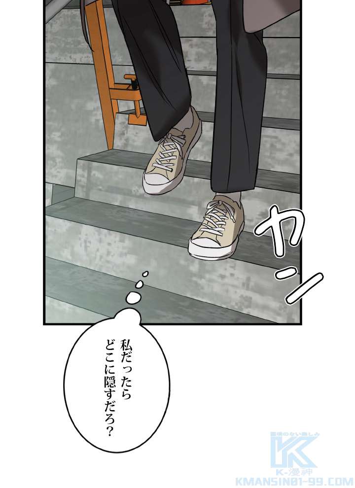 P76