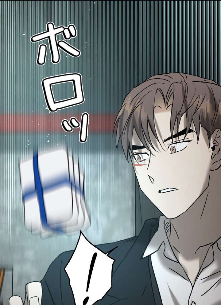 P87