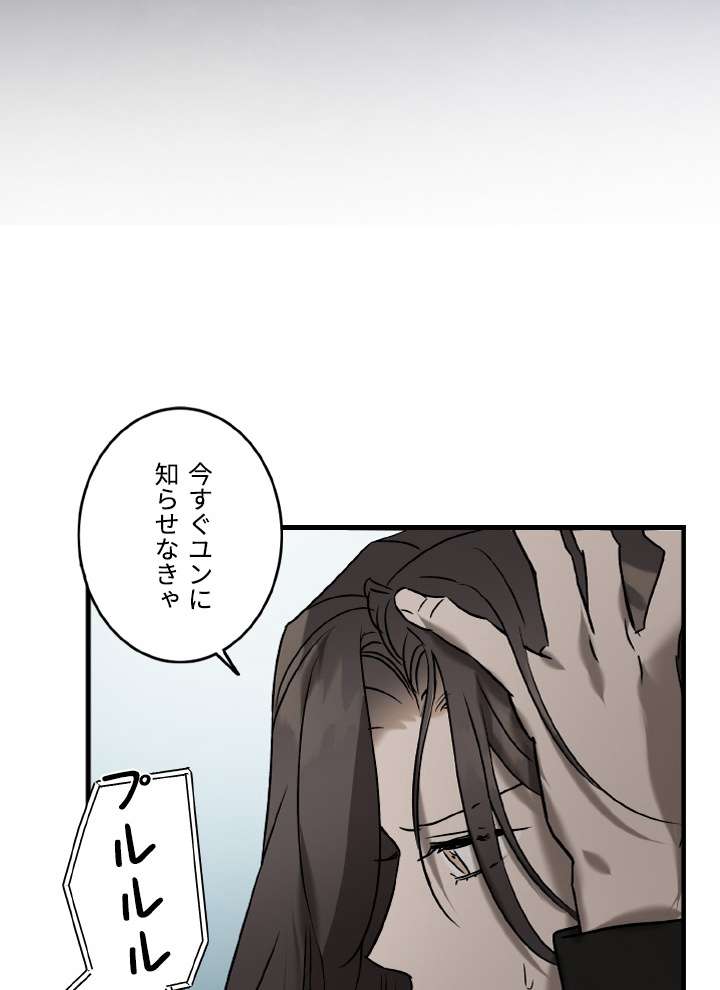P96