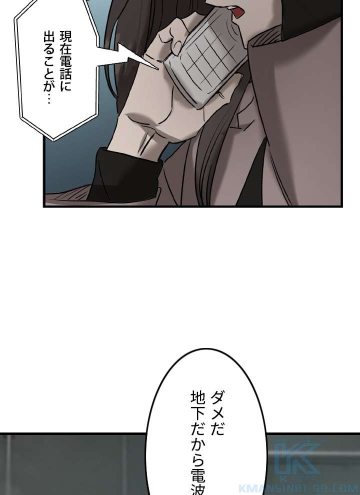 P97