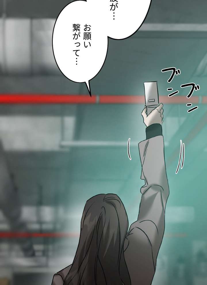 P98