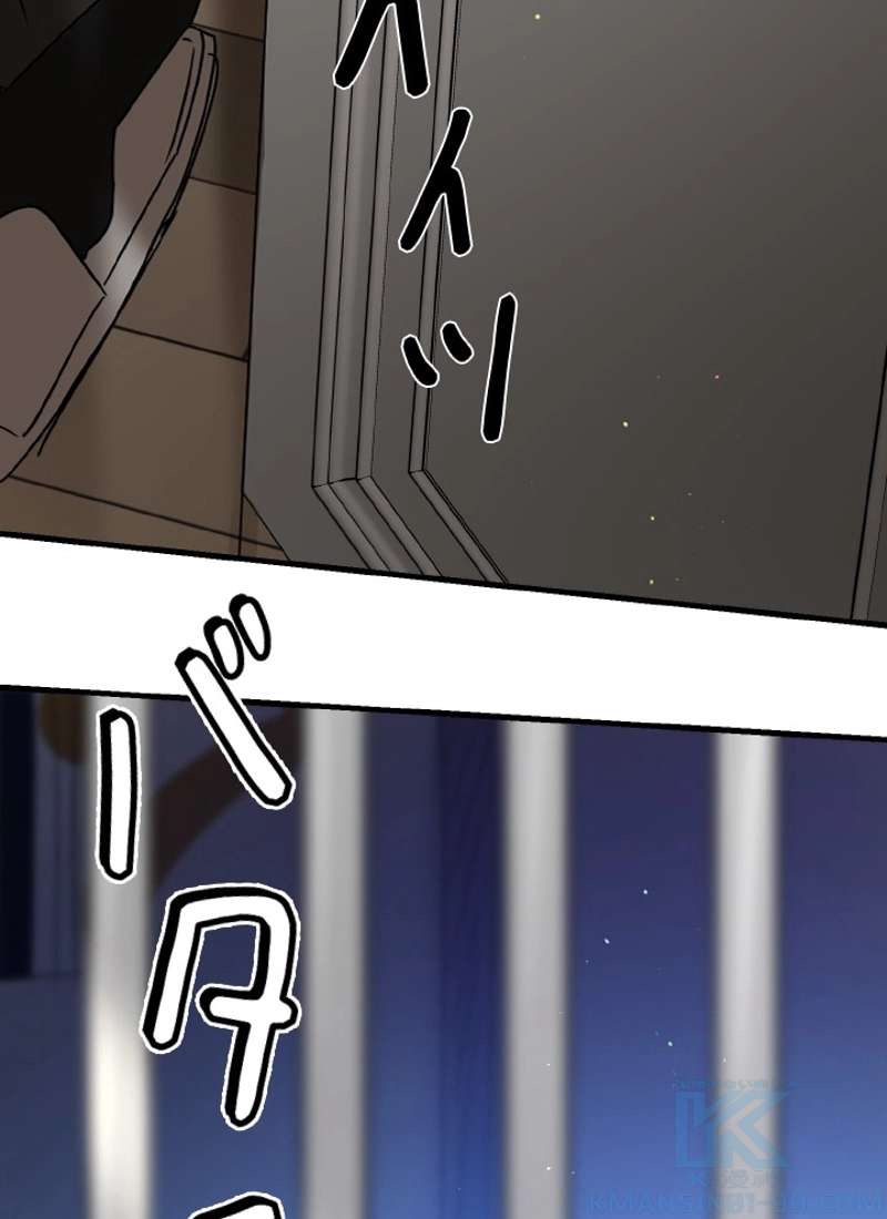 P103
