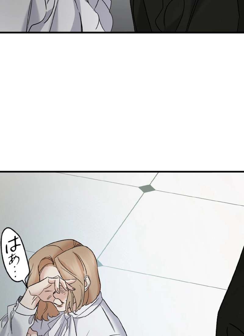 P47