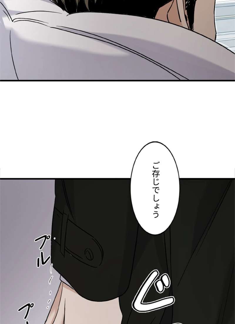 P57