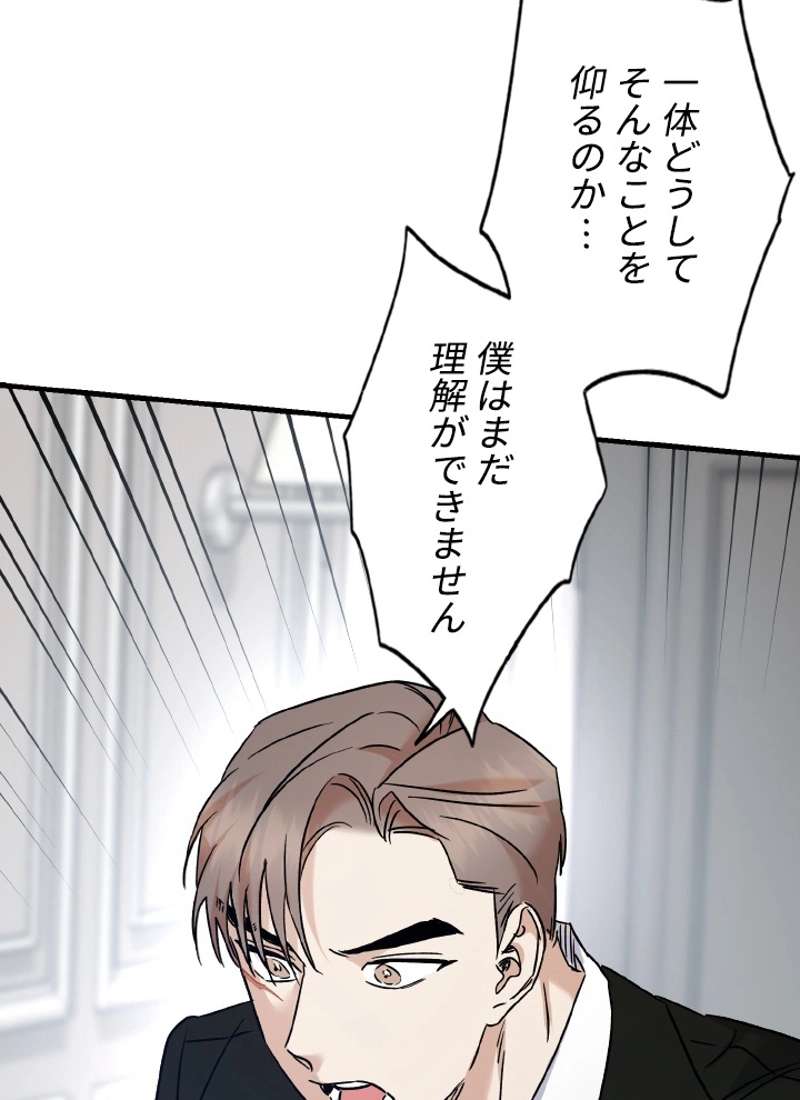 P59