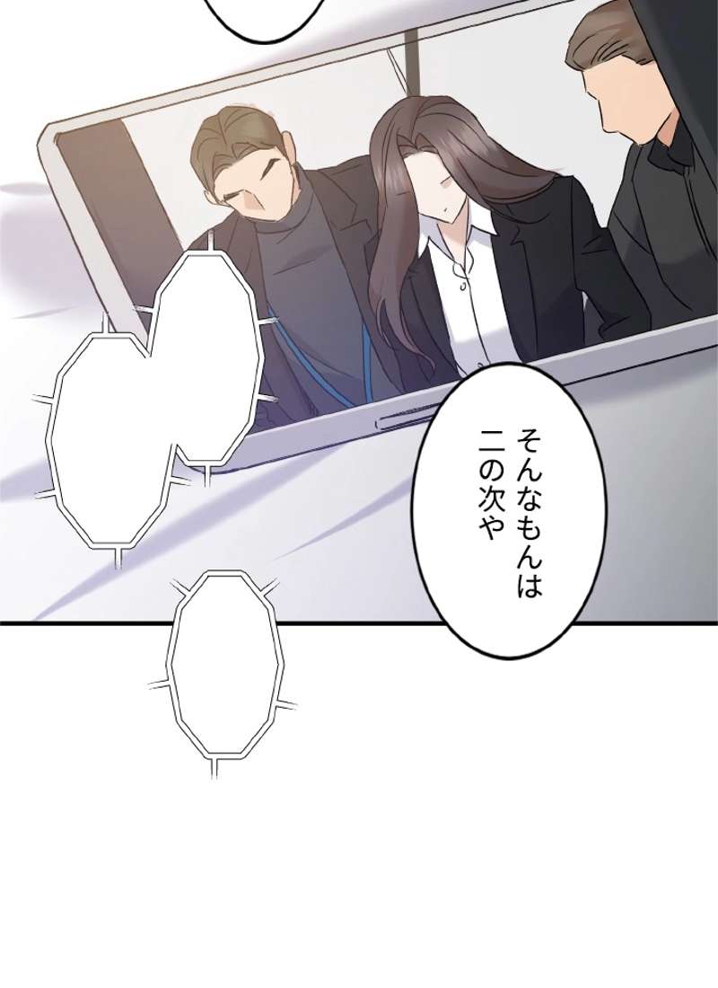P65