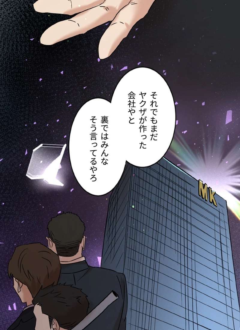 P68