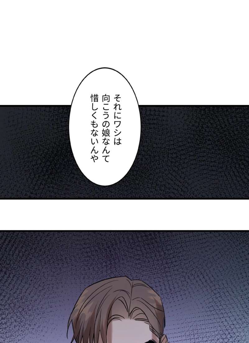 P75