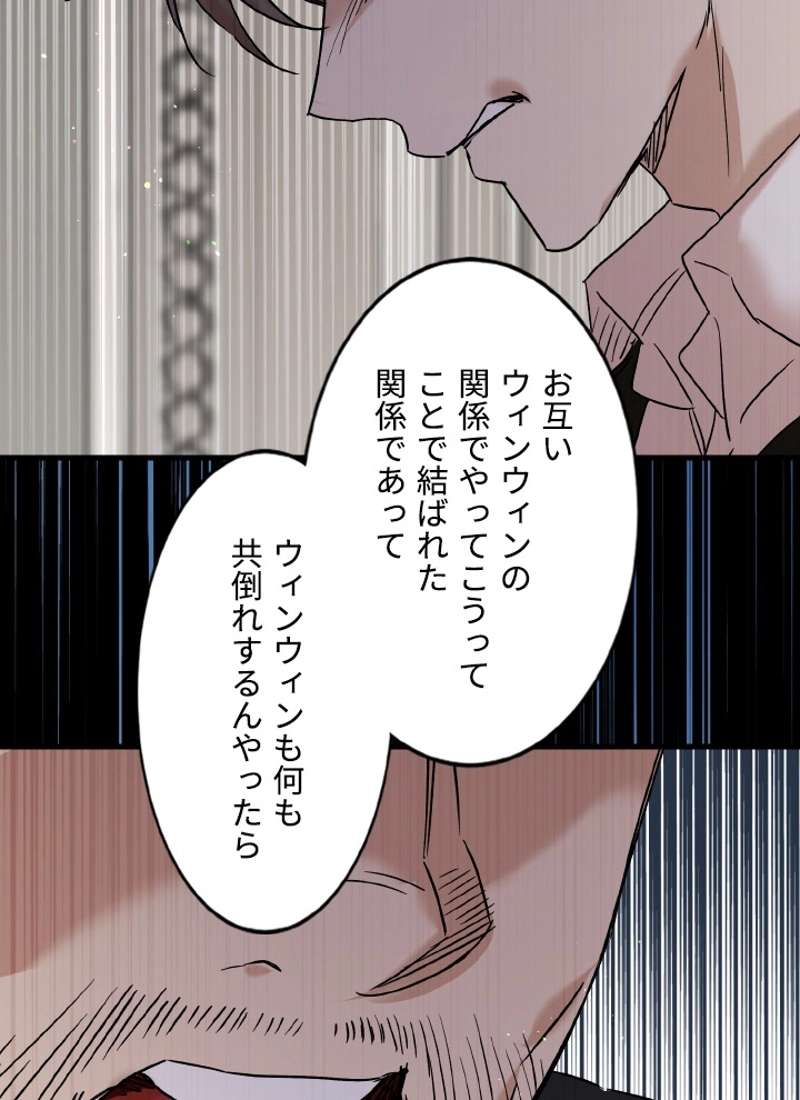 P81