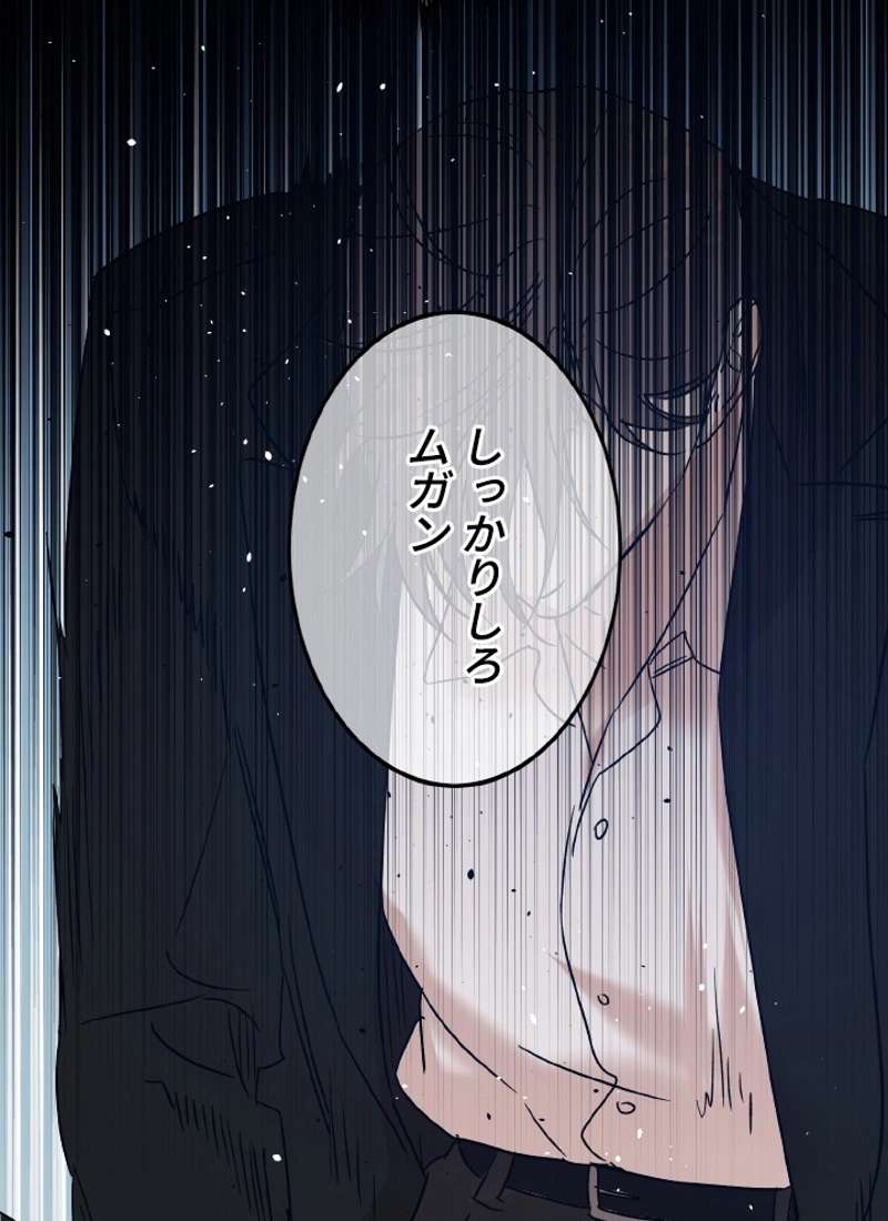 P83