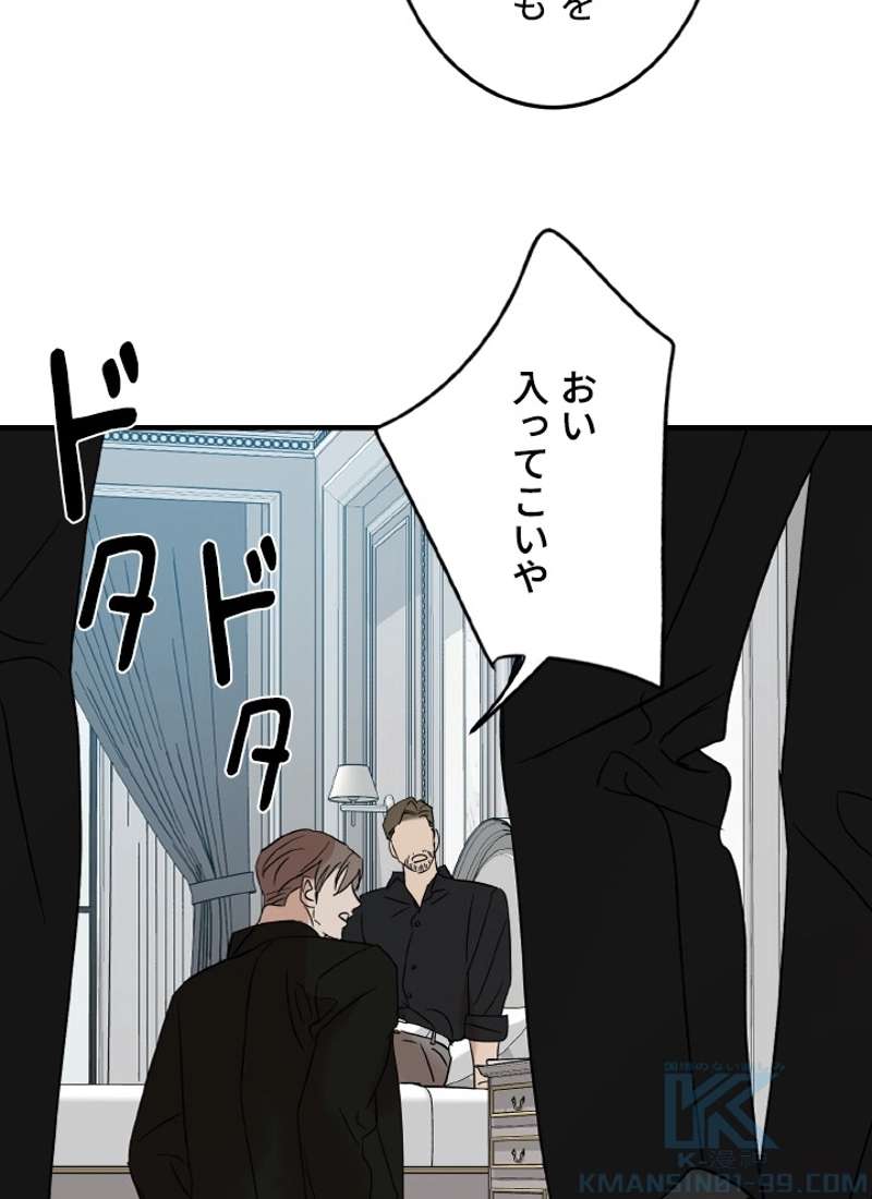 P91