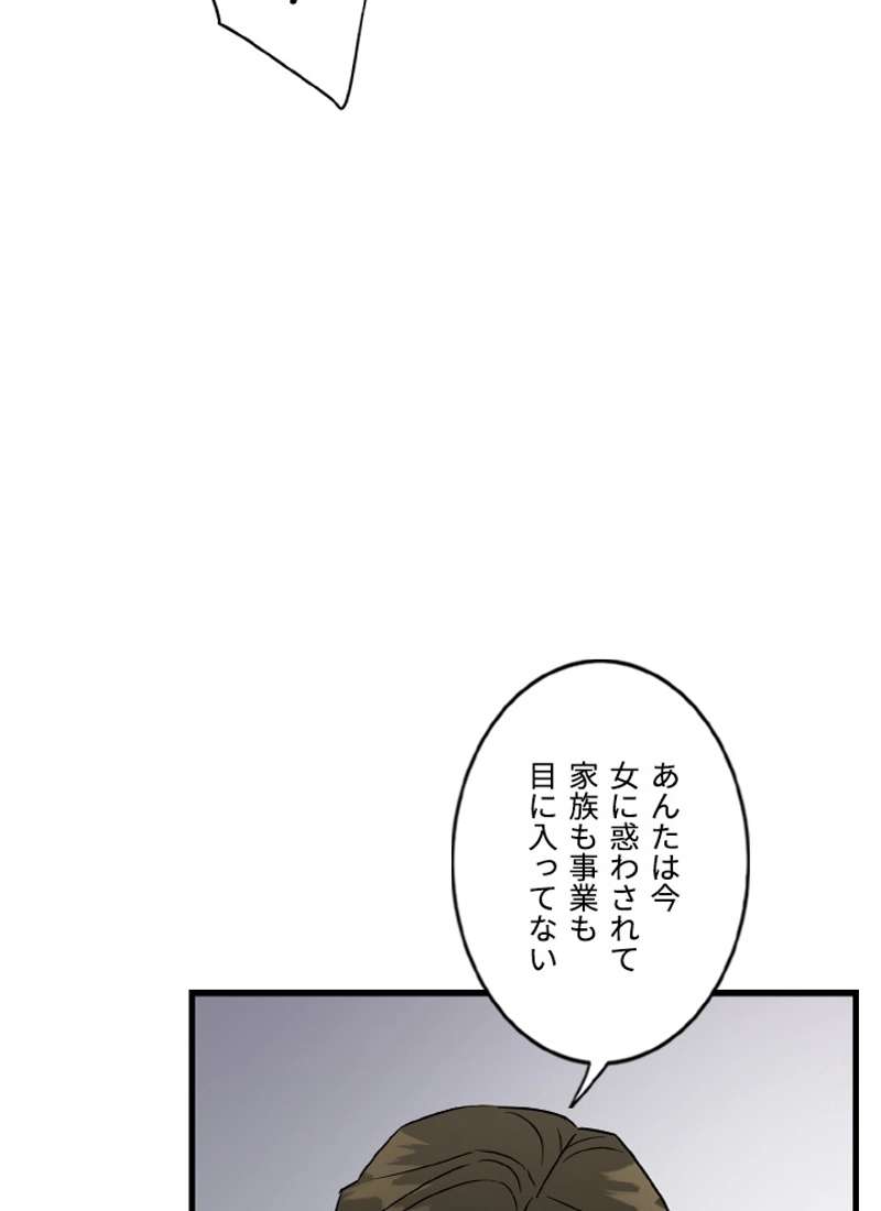P95