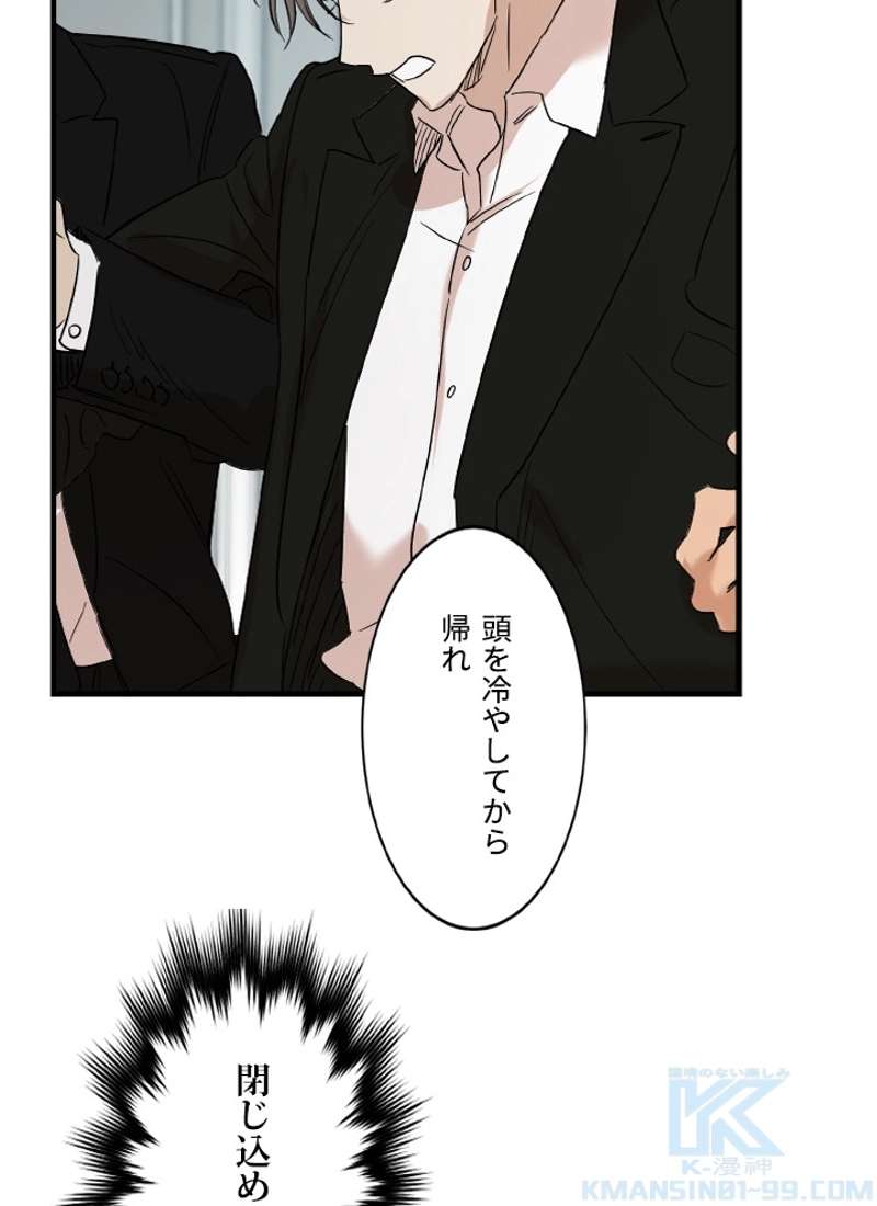P97