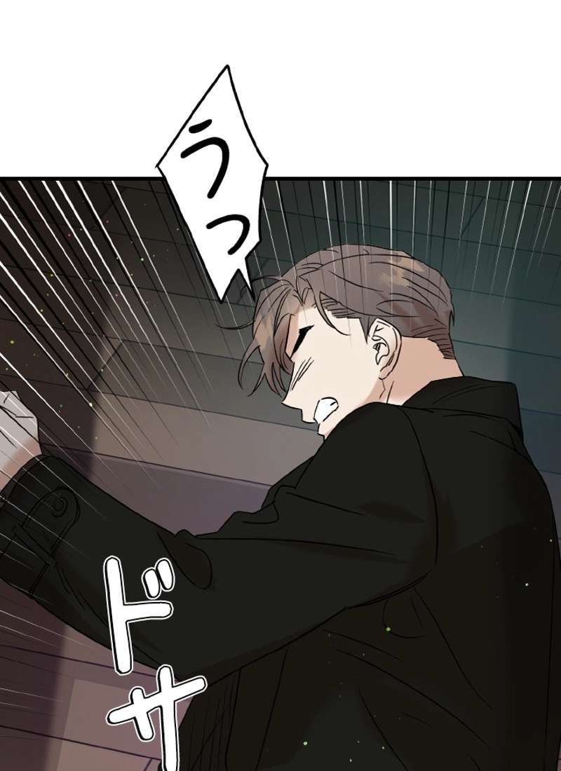 P99