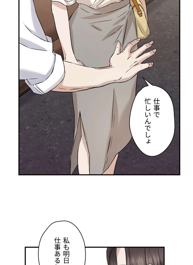 P49