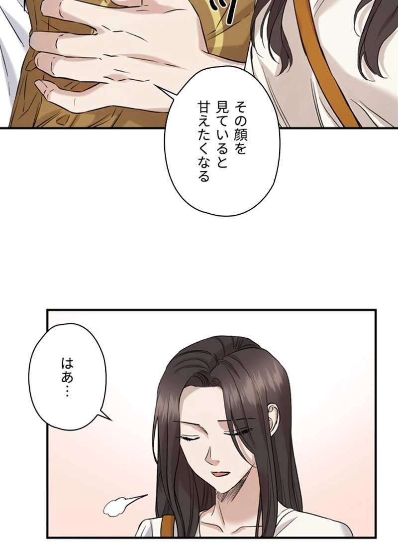 P52